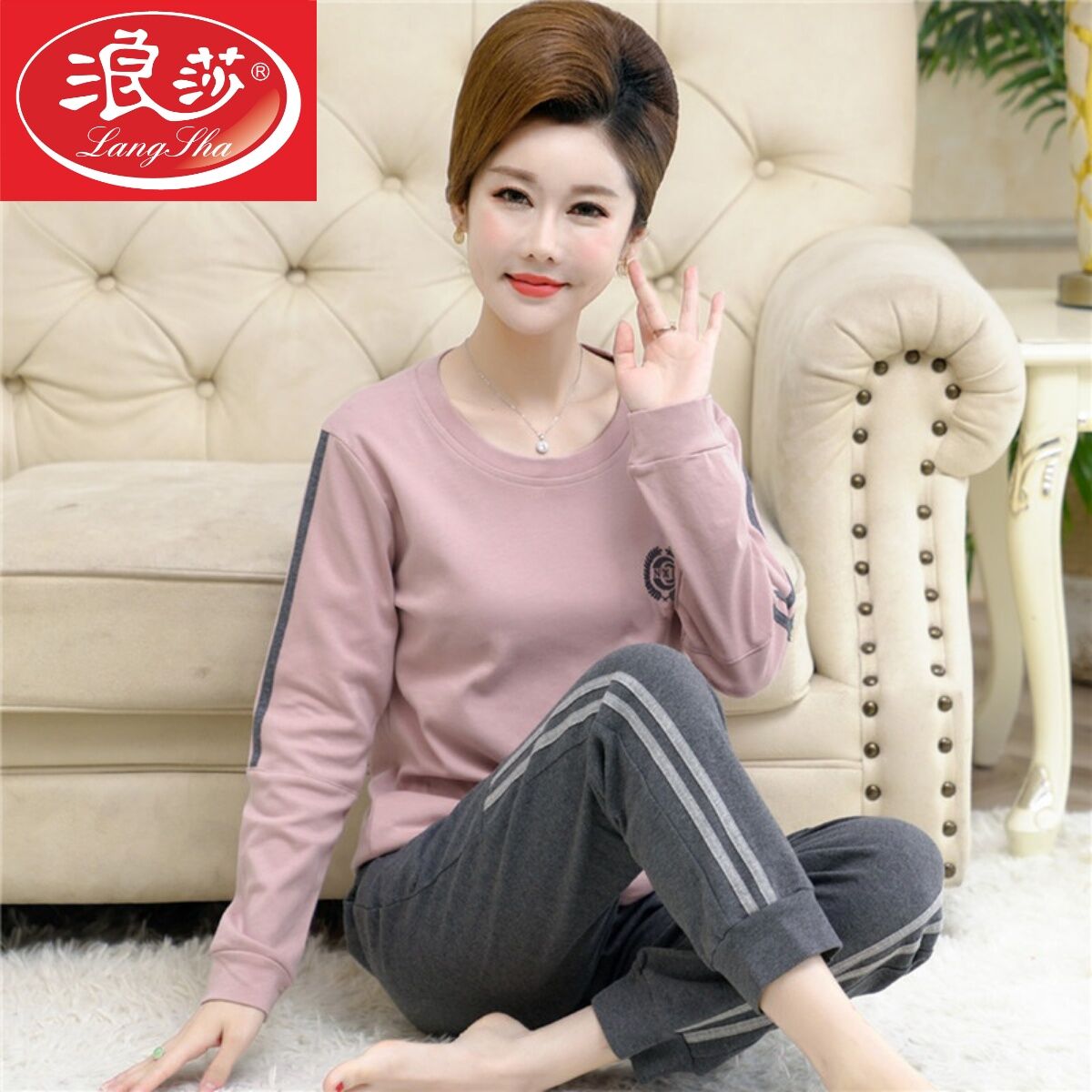 Đồ Ngủ Nữ Trung Niên Bộ Đồ Mặc Ở Nhà Có Thể Mặc Ra Ngoài Rộng Rãi Thường Ngày Cho Mẹ Trung Niên Và G