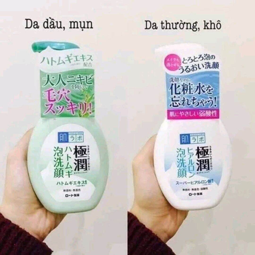 Sữa rửa mặt Hada labo dạng chai tạo bọt 160 ml Nhật bản