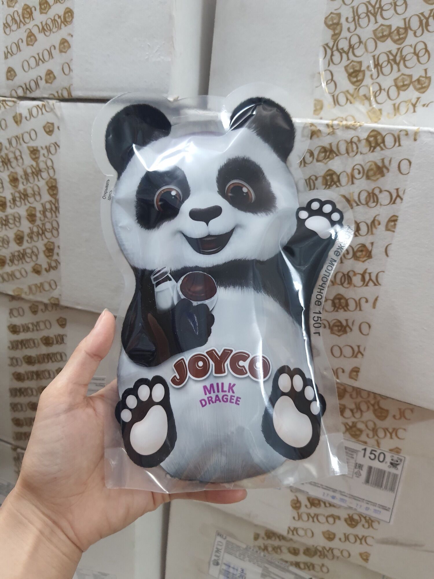 [HCM] Kẹo Socola gấu trúc Nga 150g