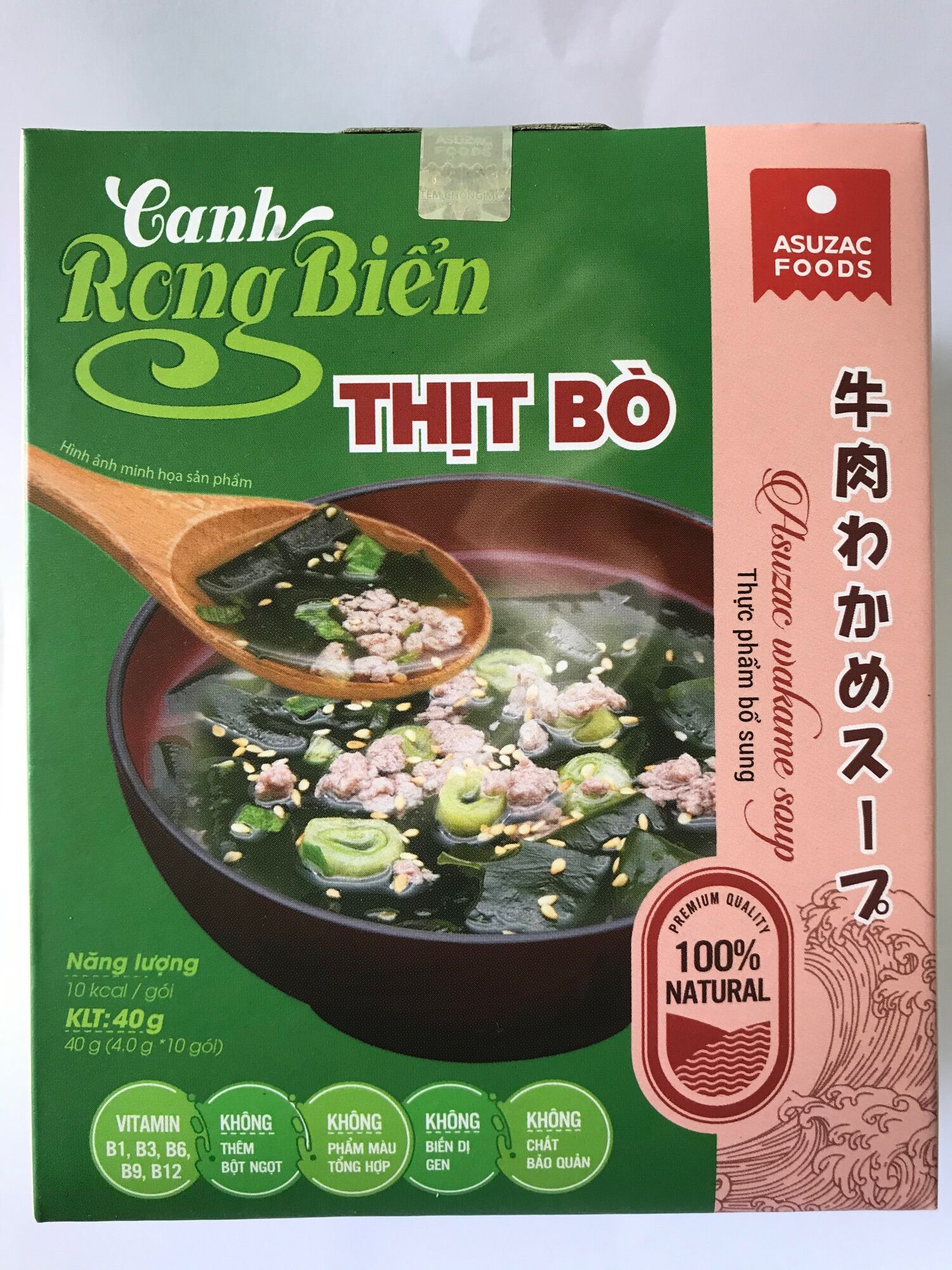 Canh rong biển thịt bò Asuzac gói 4g - [ Combo 5 gói - Hộp 10 gói ]