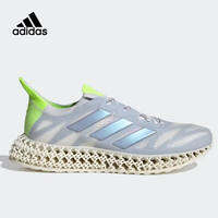 adidas | Giày Đậu Thể Thao Nhẹ, Có Đệm, Thoáng Khí
