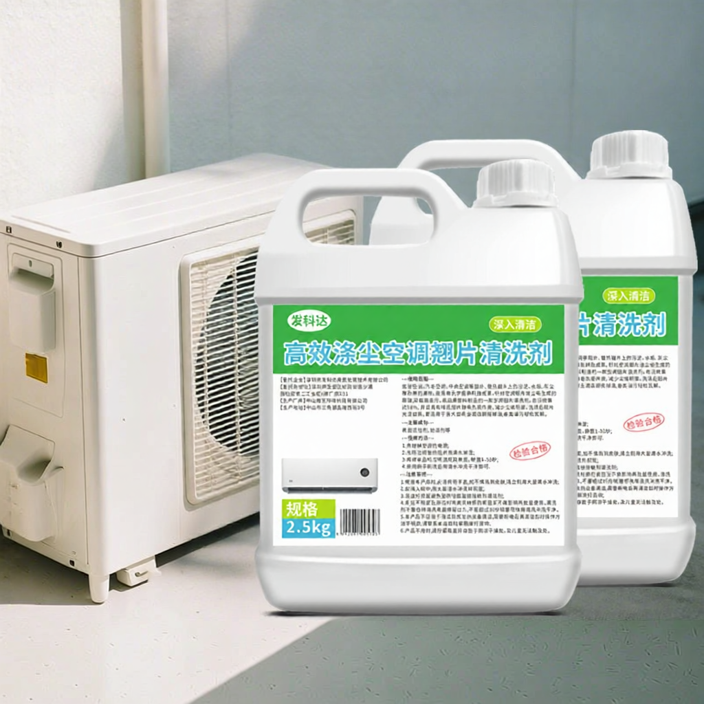 FAKEDA | Detergent Mạnh Cho Điều Hòa & Quạt Công Nghiệp Không Cần Tháo Rời