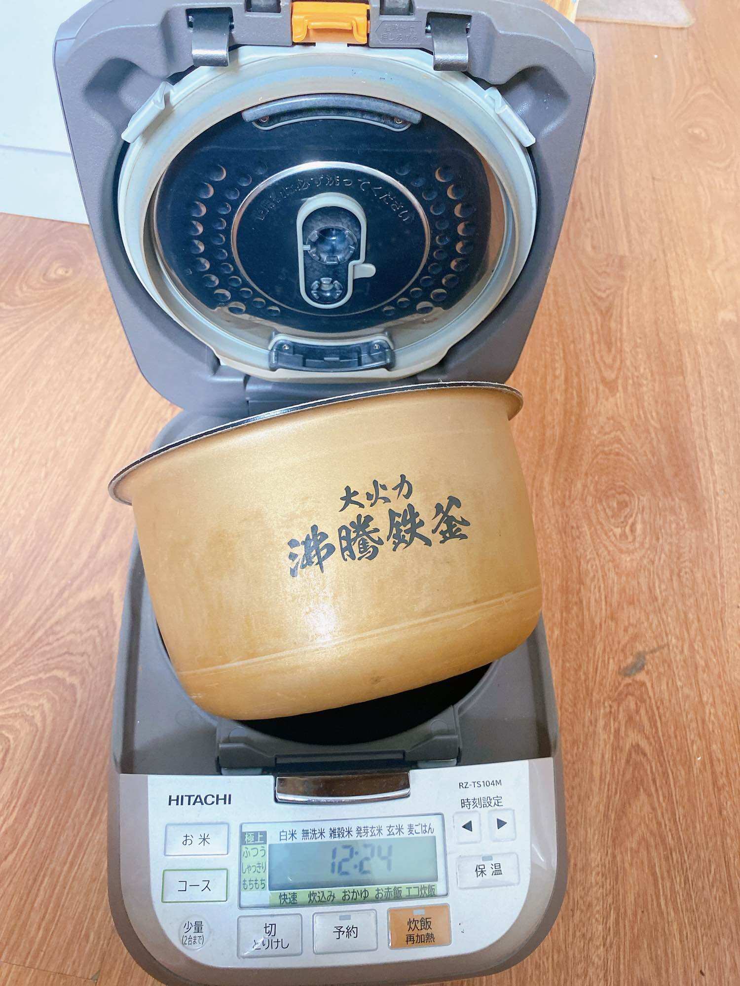 [2020 Áp suất] Nồi cơm điện nội địa Nhật cao tần bãi Hitachi 1L