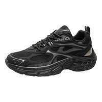 Height Increasing Breathable Anti-slip Athletic Shoes