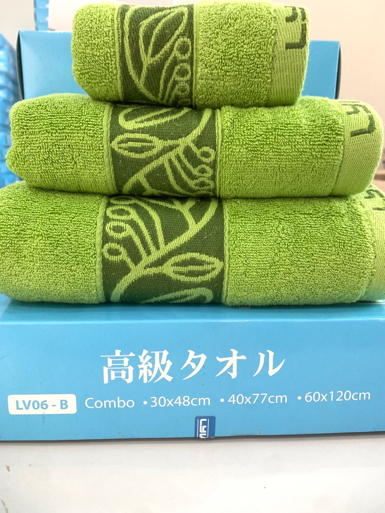 Set 3 khăn tắm , set khăn cao cấp clc lyvinh, set khăn quà tặng . set 3 khăn cao cấp , khăn bông , khăn tắm dí hoa . set gồm 1 khăn mặt 30x50 , 1 khăn tắm 38x80 , , 1 khăn tắm 60x120. ms 021