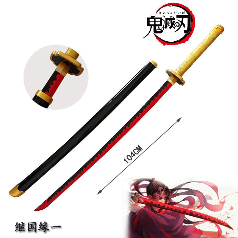 [ Kiếm gỗ 1 mét] Mô hình kiếm gỗ / Kiếm Yoiirichi /kiếm nhật katana / kiếm Kimetsu No Yaiba