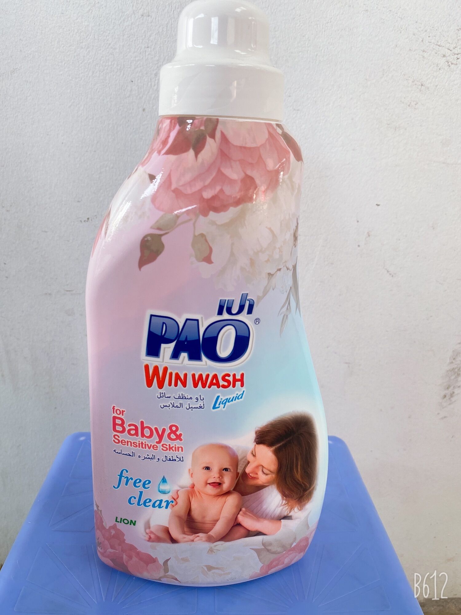 Nước giặt pao thailand, win wash for baby hàng chính hãng nhập khẩu 100
