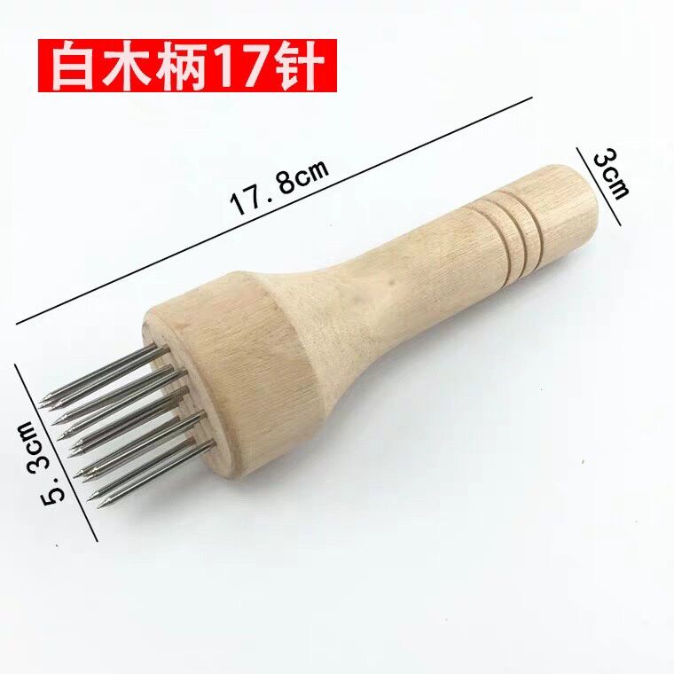 Săm bì dụng cụ làm mềm thit
