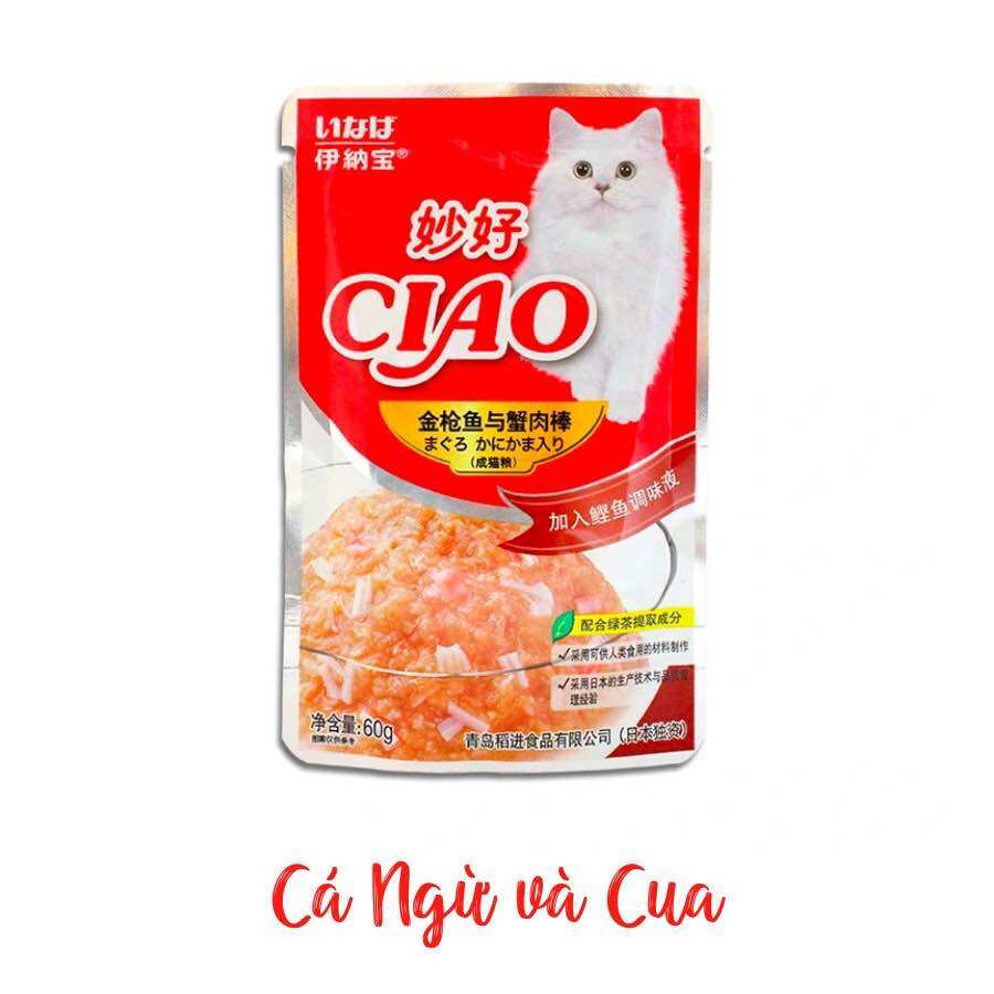 Thùng pate ciao 60g cho mèo (48 gói)