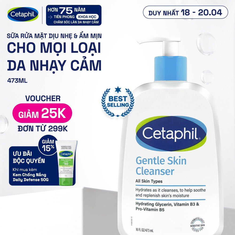Sữa rửa mặt dịu lành cho da nhạy cảm Cetaphil Gentle Skin Cleanser 473ml