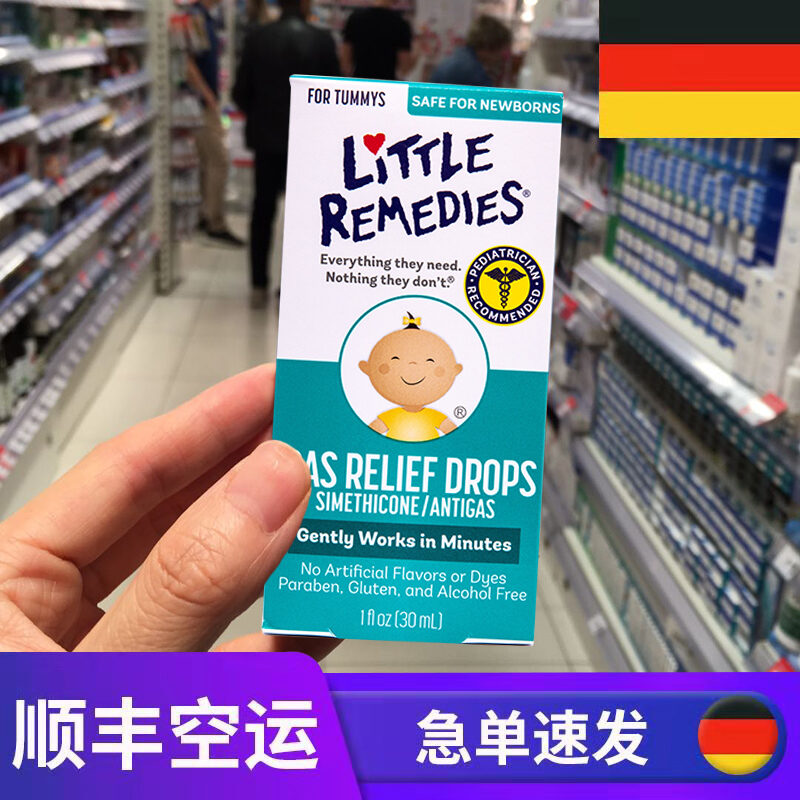 Little Remedies Mỹ, Trẻ Sơ Sinh, Trẻ Em, Ruột Bị Đau Bụng, Dầu Silicat, Thuốc Nhỏ Giọt Chống Trướng Khí 30Ml