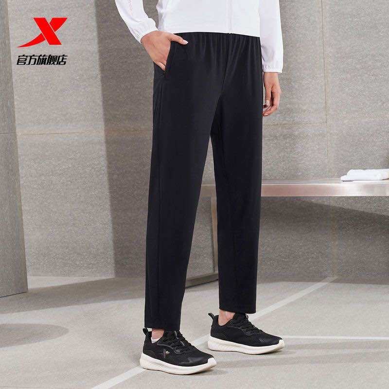 Quần gió lụa nữ Xtep 978228840427