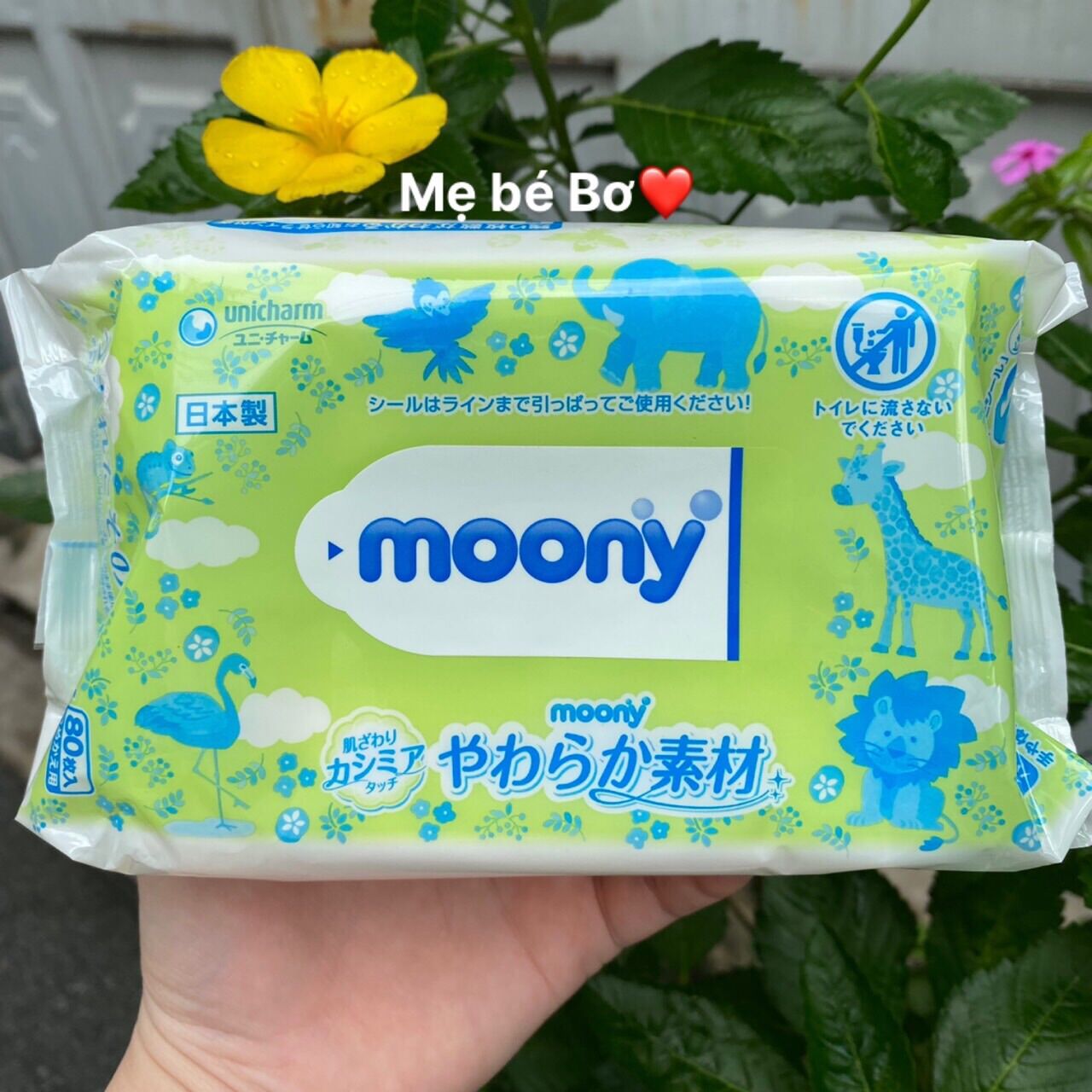 Khăn ướt Moony Nhật Bản 80 tờ không mùi