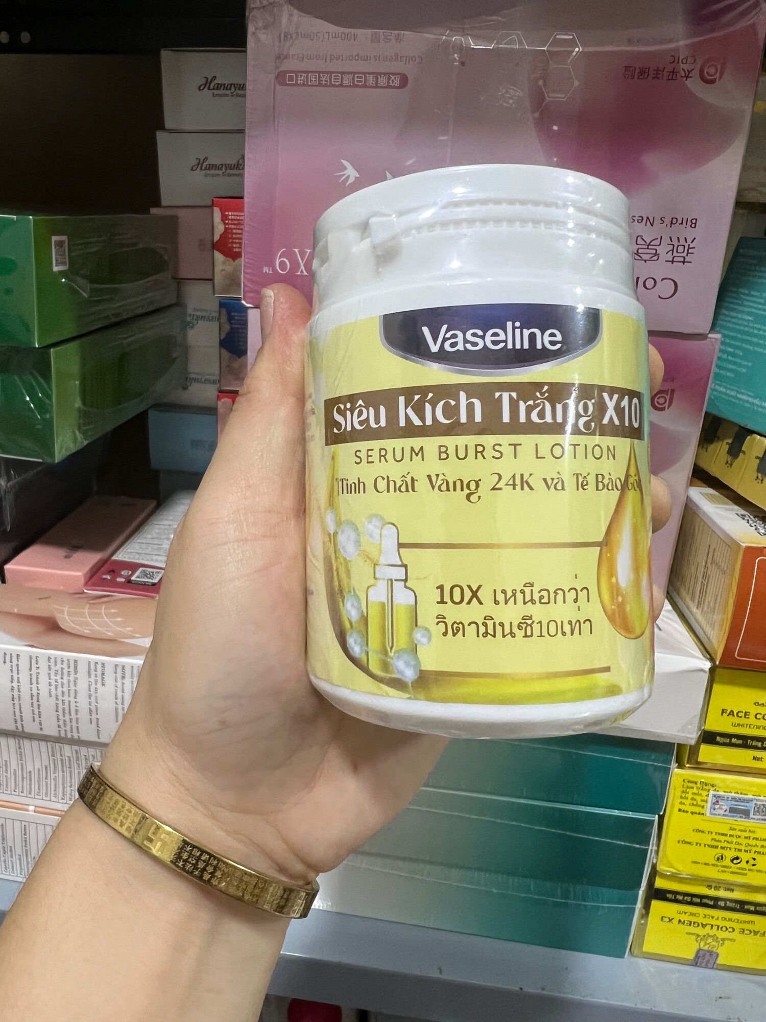 Kích trắng Vaseline x10