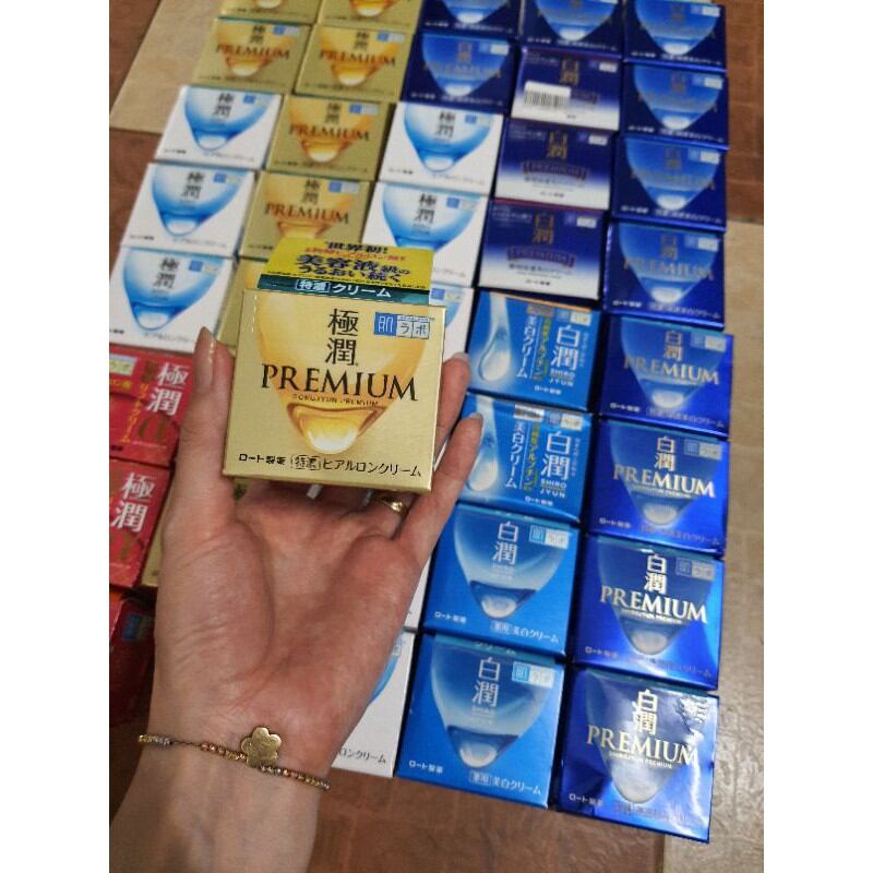KEM DƯỠNG ĐÊM HADALABO 50g