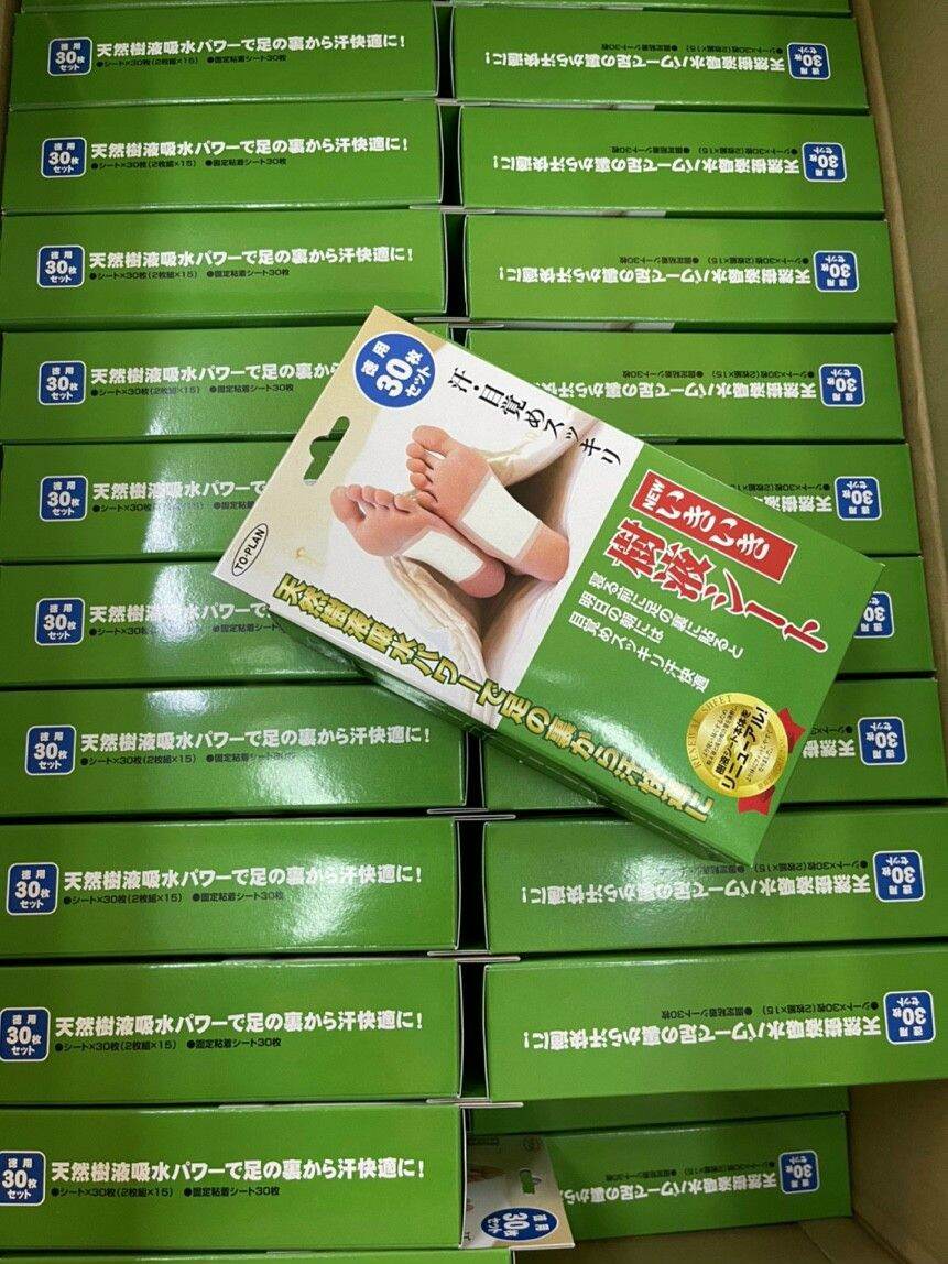 Miếng dán thải độc chân nhật bản - to plan natural foot sheets
