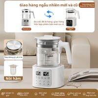 iicobear | Bình Nước Kính Cách Nhiệt Đảm Bảo Nhiệt Độ Cho Trẻ Sơ Sinh