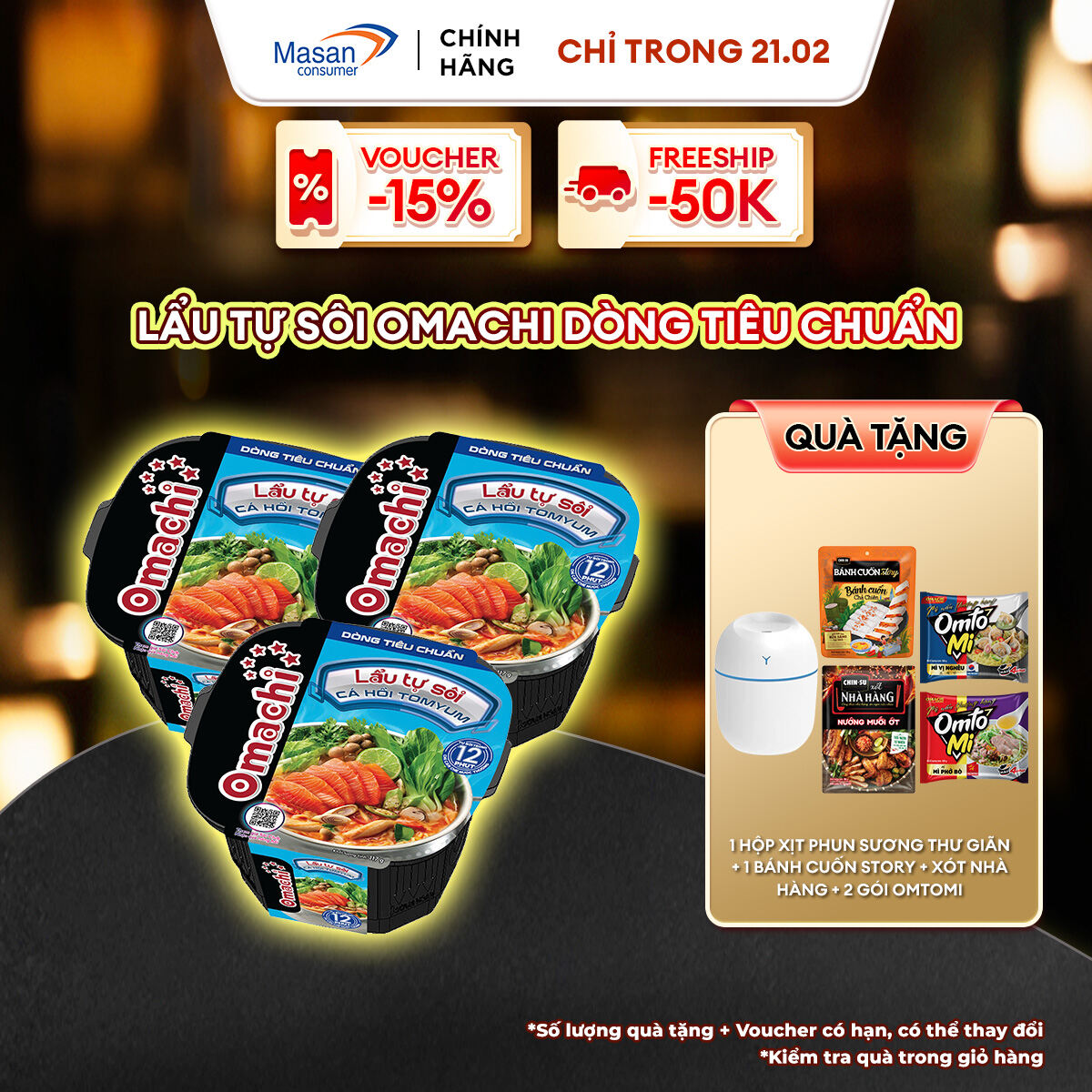 Combo 3 Omachi lẩu tự sôi cá hồi tomyum 117g