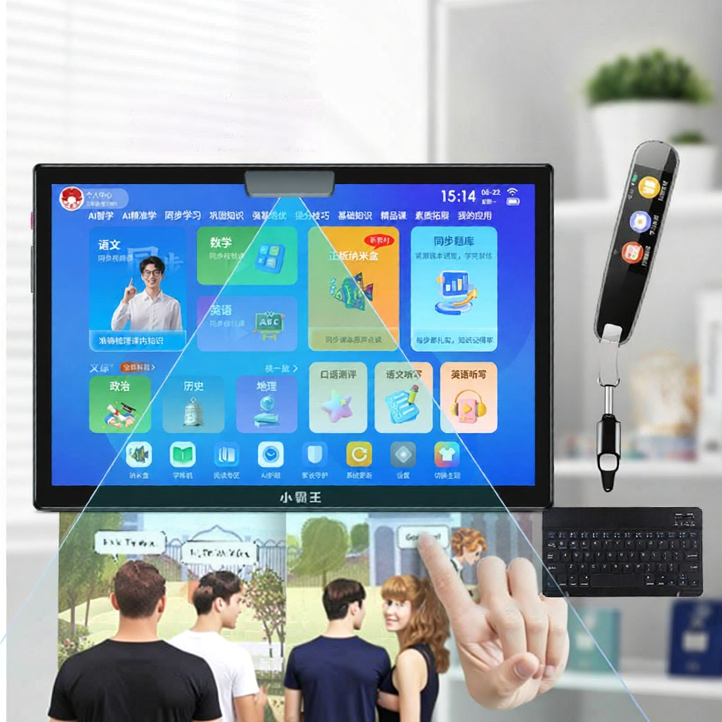 Subor | Intelligent AI Learning Tool Tablet English Text Synchronization - 2