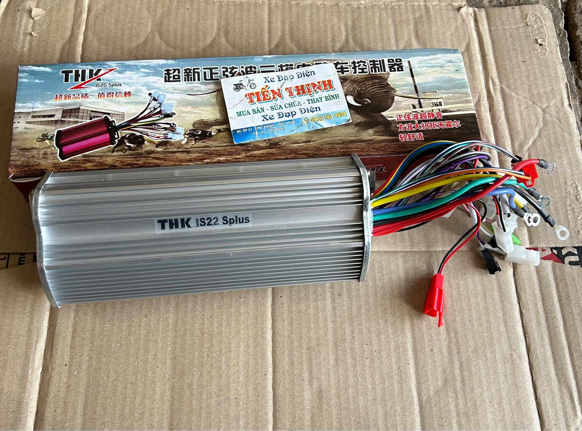Ic thk 2000w 60v-72v is22 splus
