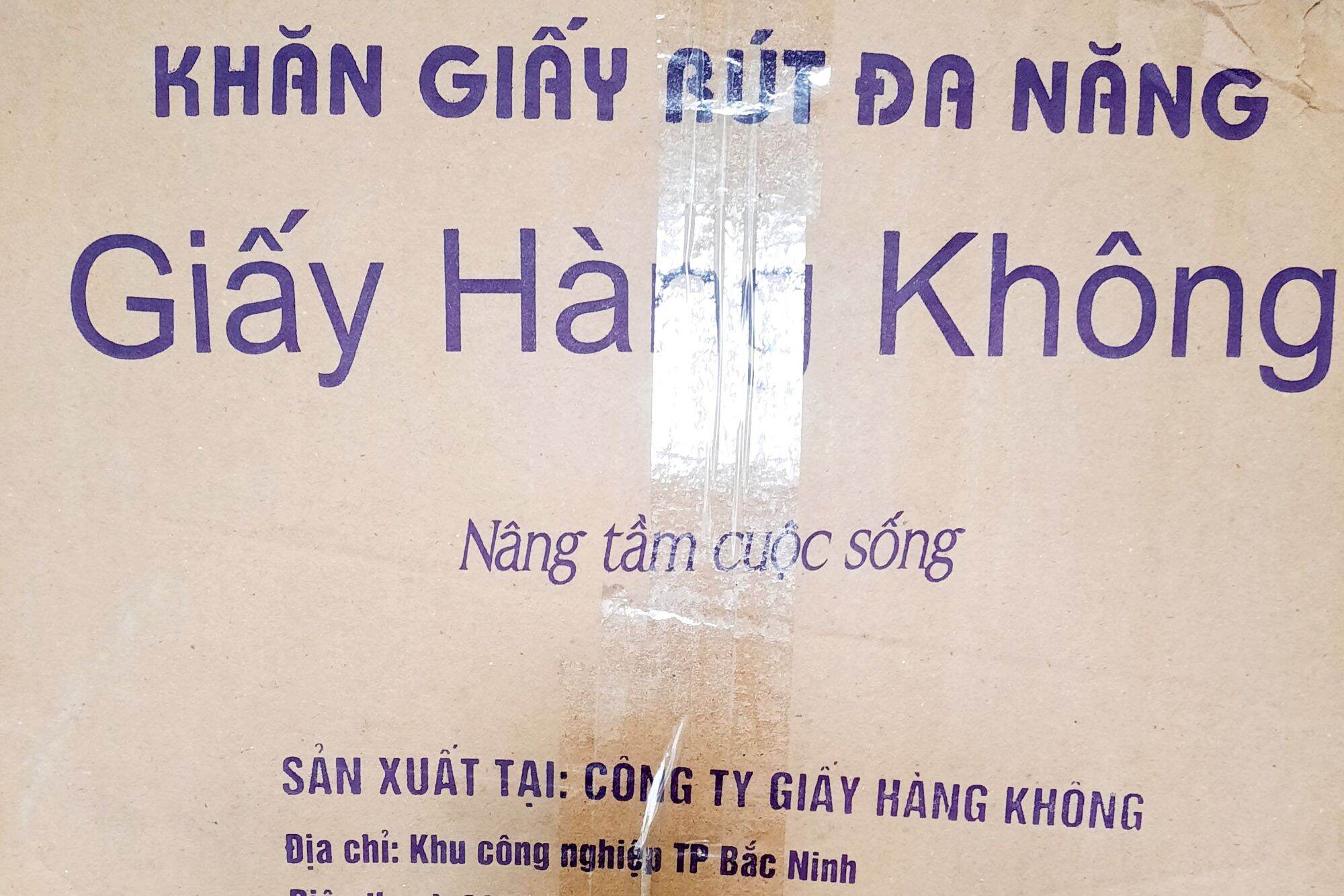 Giấy lụa Hàng Không 300 tờ loại 1