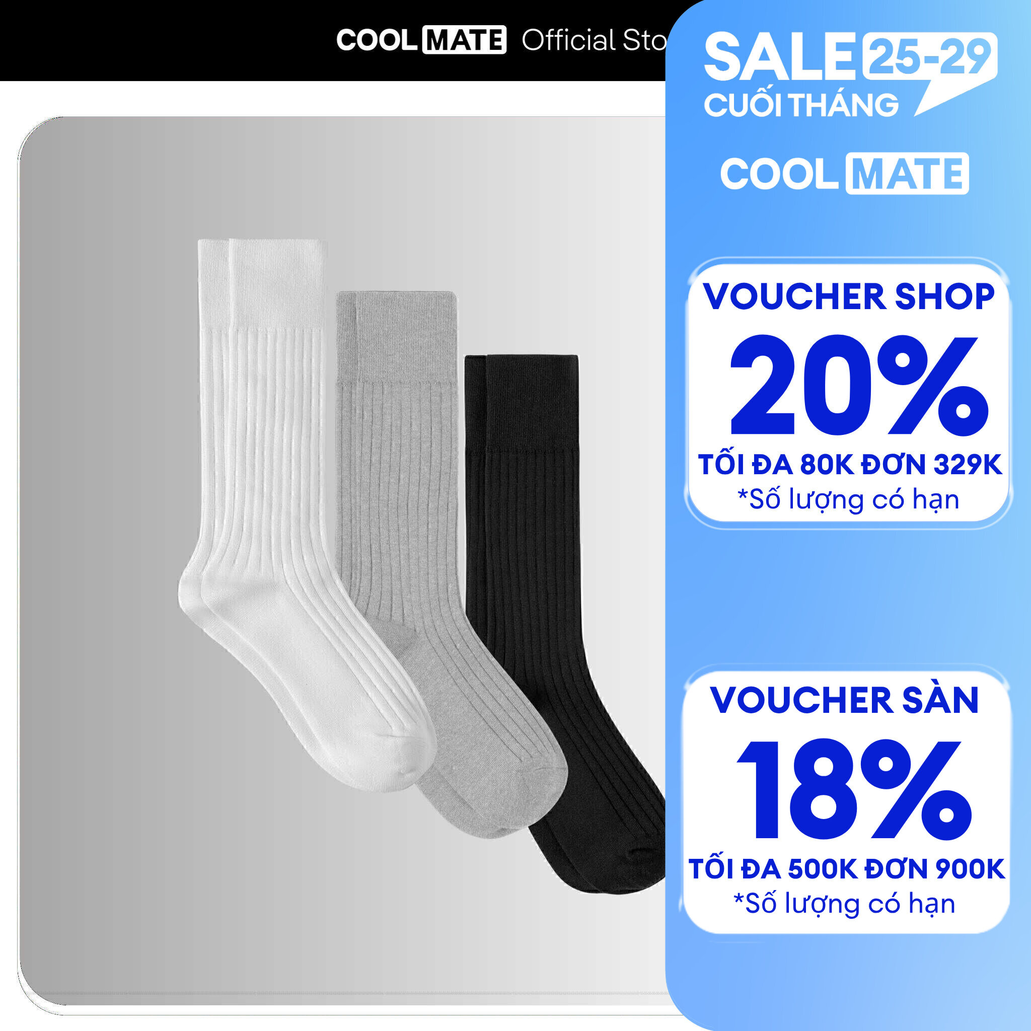 Combo 3 đôi Tất cổ dài Cotton Ribbed Thoáng khí Coolmate