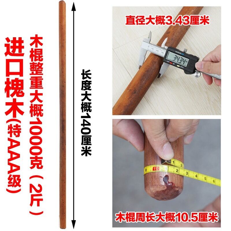 Gáo phân dùng trong nông nghiệp, gáo phân nhựa, gáo múc phân, gáo múc nước, gáo múc phân to, gáo múc nước, gáo múc nước, gáo múc phân to