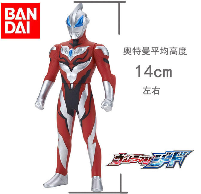 Đồ Chơi Quái Vật Ultraman Bandai De Kai Geed Zero Zero Zero Zero Zero Zero Zero Zero Zero Zero Zero Zero Zero Zero Zero Zero Zero Zero Zero Zero Zero Zero Zero Zero Zero Zero Zero Zero Zero Zero Zero Zero Zero Zero Zero Zero Zero Zero Zero Zero Zero