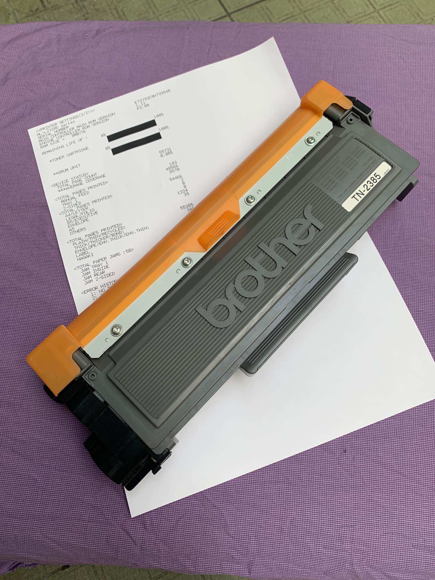 Hộp mực brother tn -2385. hl-2321d/ hl-2361dn/ hl-2366dw/mfc-l2701d/mfc-l2701dw.