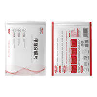 DELIXI | Viên Tẩy Mùi Formaldehyde Dựa Trên Mangan, Máy Lọc Không Khí Mạnh