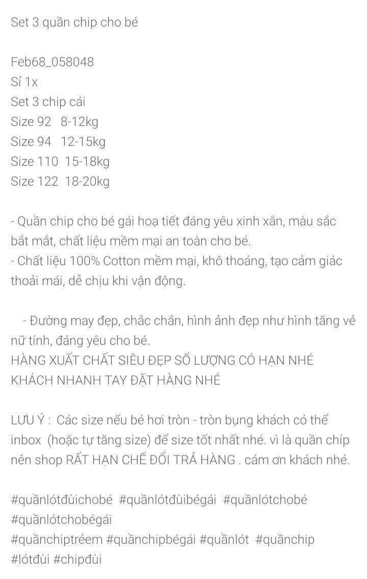 [HCM]Set 3 quần chip đùi bé gái