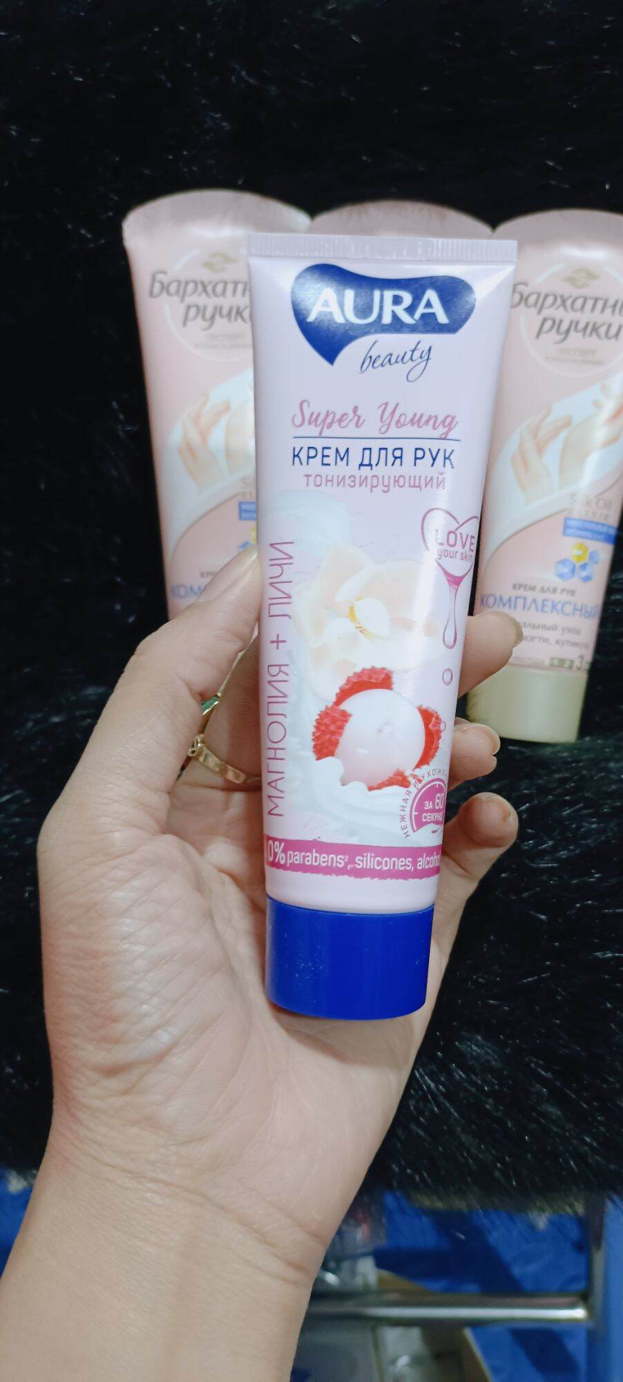 Kem dưỡng da tay Unilever Silk Oil Elixir 80ml - mỹ phẩm Yumi Beauty