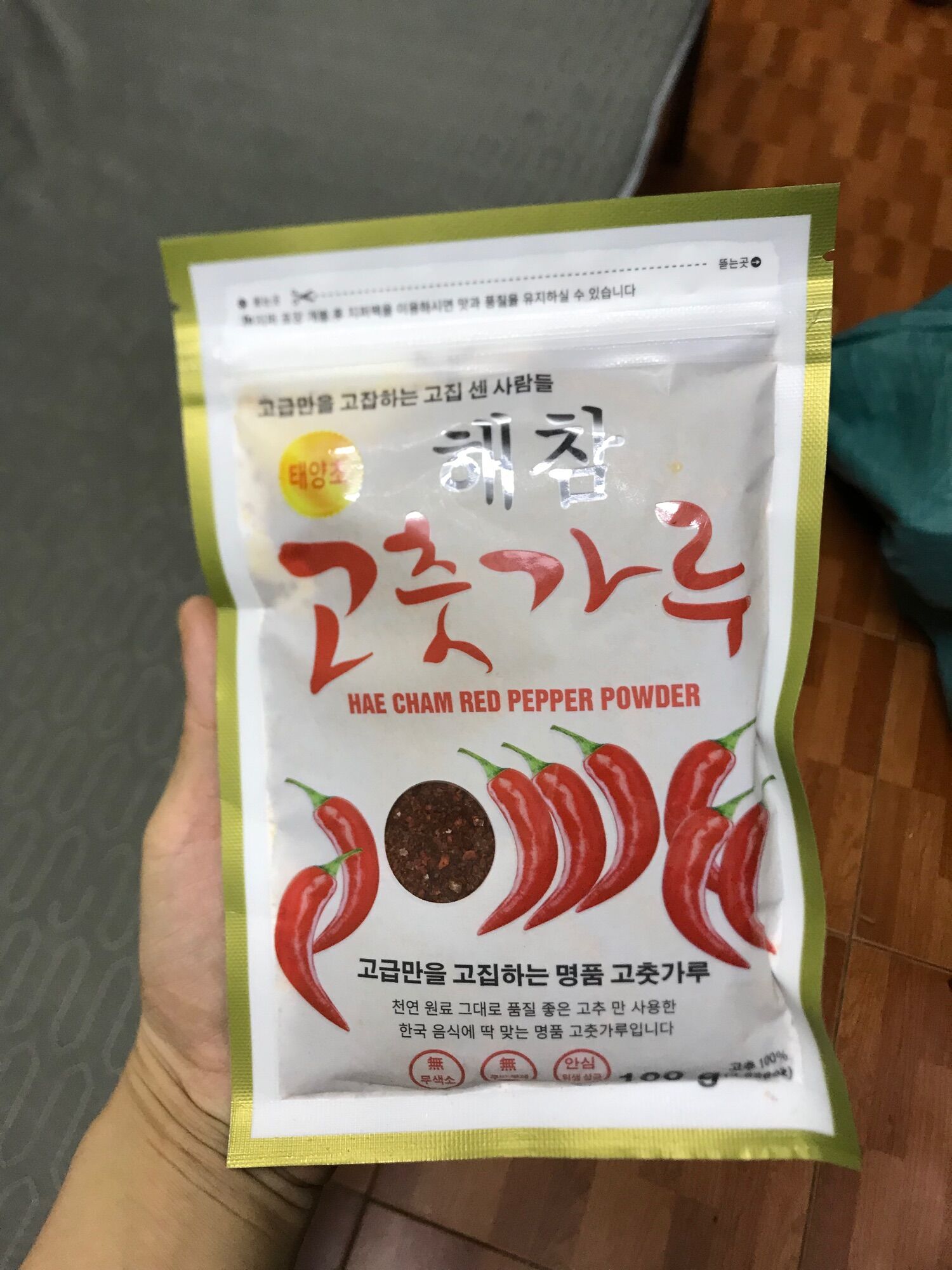 100gr ớt bột hàn quốc