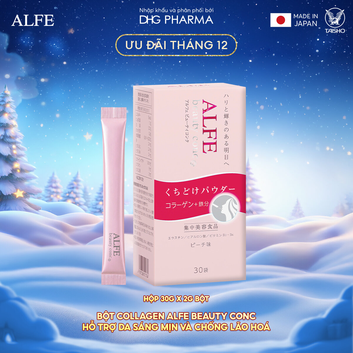  Bột Collagen Alfe Beauty Conc hỗ trợ da sáng mịn và chống lão hóa - Hộp 30 gói x 2g 