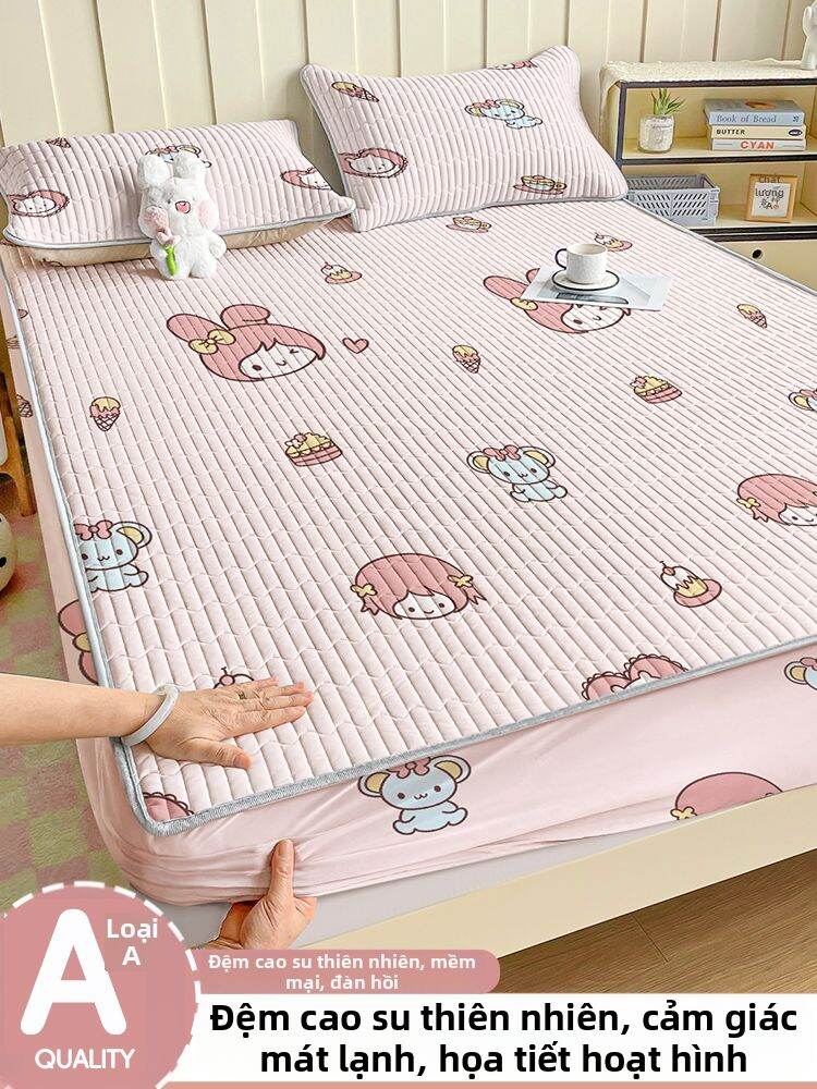 YANYANGTIAN | Bộ Đệm Lụa Làm Mát Mới Có Thể Giặt Máy Ba Miếng