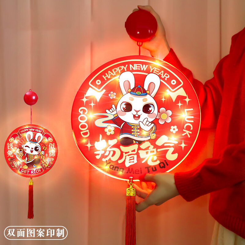 Đèn gắn đĩa hút năm 2023 đồ treo năm mới đồ treo trang trí năm con thỏ đồ trang trí nhỏ đón tết năm mới bố trí cửa chính chữ phúc mẫu mới