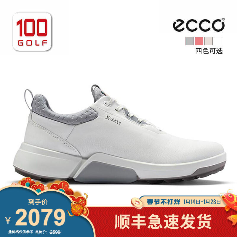 Giày Đánh Golf ECCO Ecco Giày Nữ Dòng H4 Đi Bộ Golf Nữ Hoàn Toàn Mới Cho