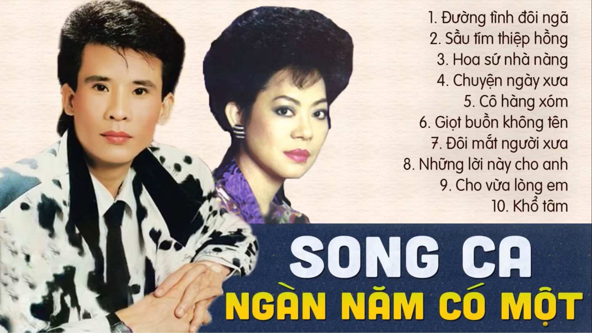 Tuyệt phẩm Song ca Giao linh-Tuấn vũ nhạc để đời