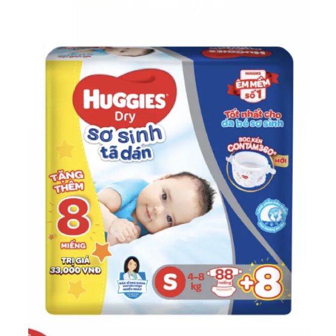 [Tặng 10 miếng] Tã dán Huggies M76 +10 miếng. Date 2024