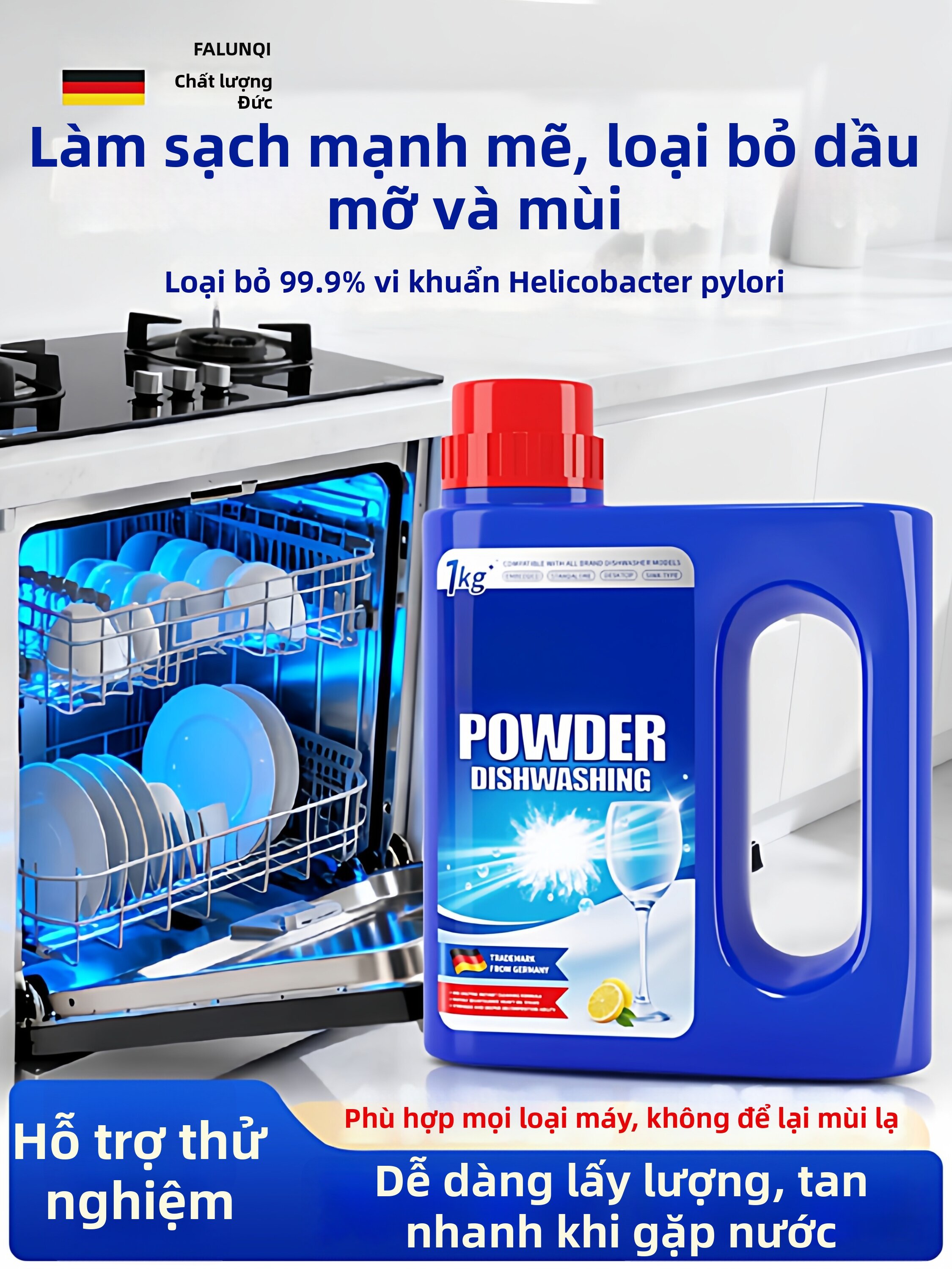 Dishwasher Detergent Brightening Cleaning - 2