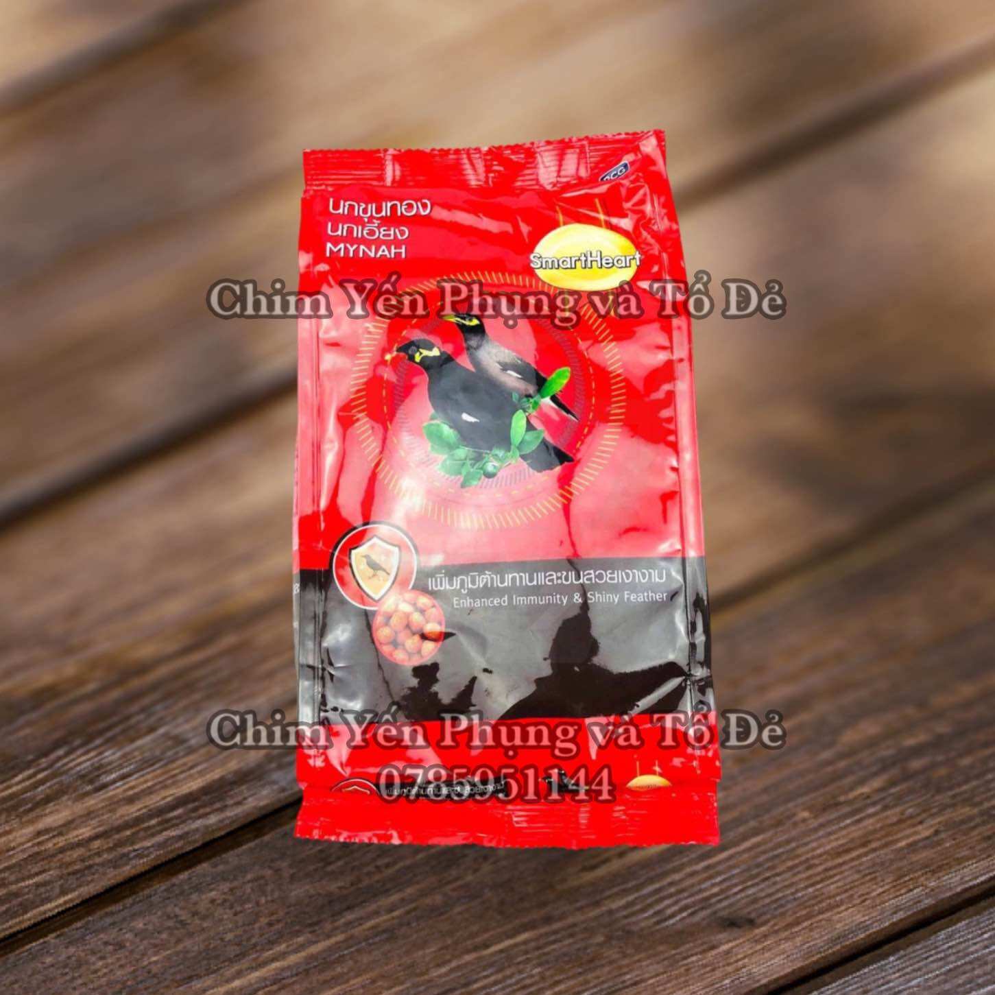 Cám Ớt Thailand SmartHeart 400g - Thức Ăn Cho Chim Nhồng, Sáo, Cưỡng, Két.