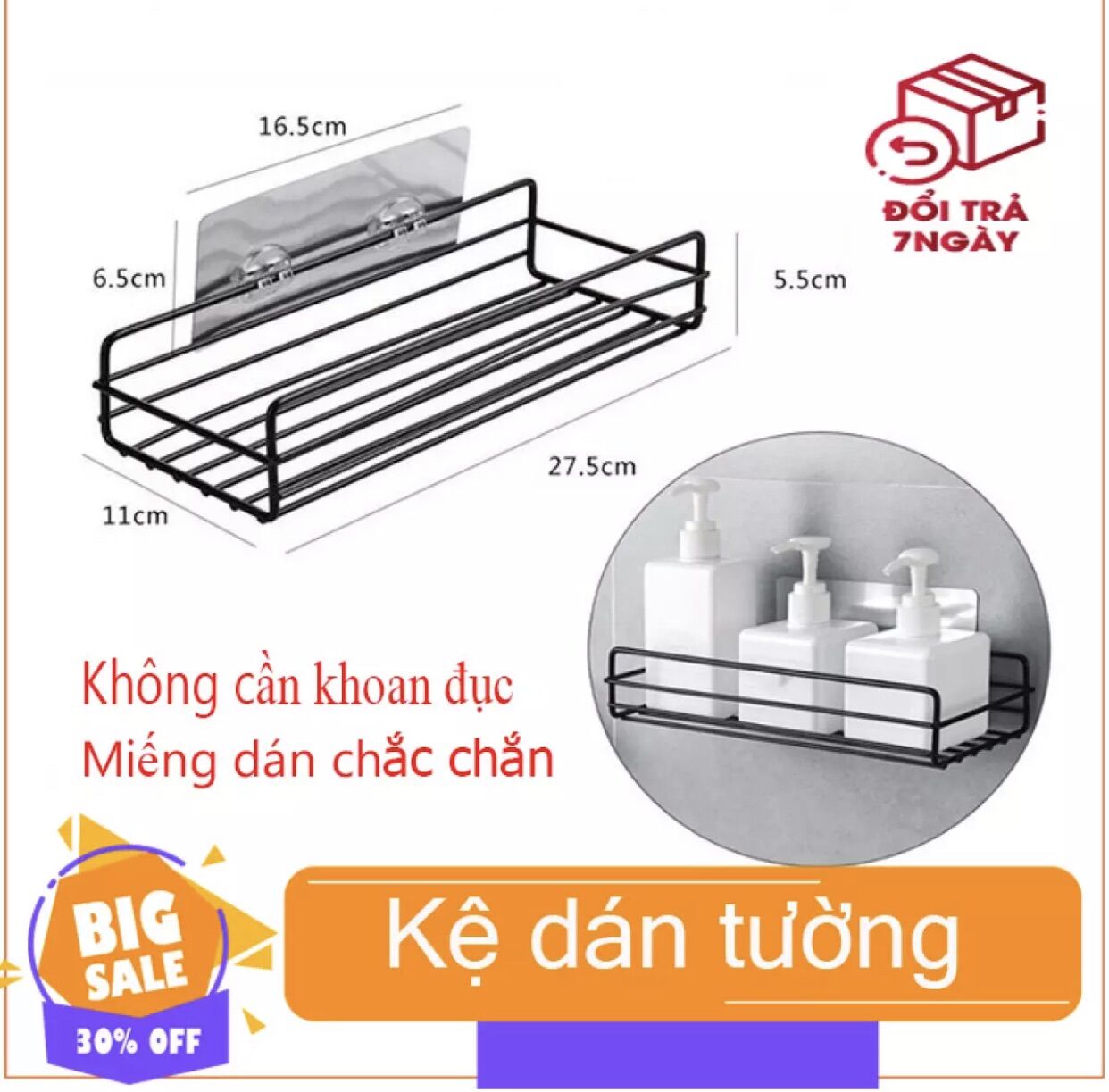 [💥SIÊU CHẮC CHẮN💥]  giá hình chữ nhật để đồ nhà tắm,Kệ đựng đồ nhà tắm dán tường Đựng mỹ phẩm sữa tắm dầu gộiChất liệu Sơn tĩnh điện dán siêu chắc