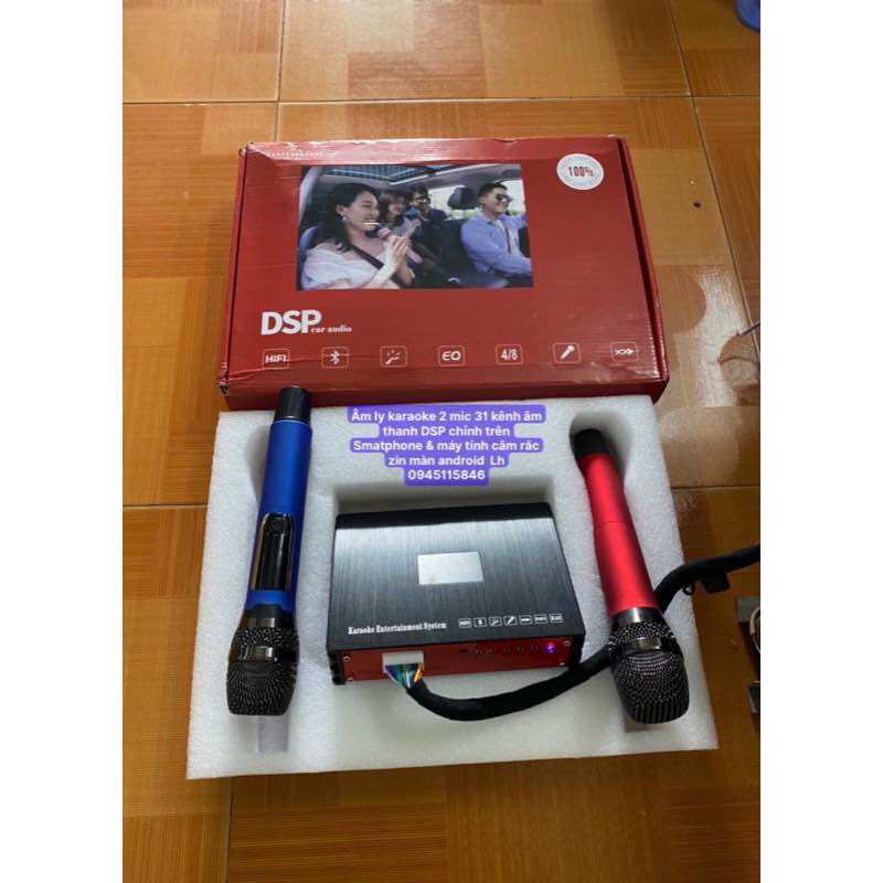 Bộ âm ly karaoke kem micro cắm rắc nguồn theo màn hình Android cho xe ô tô