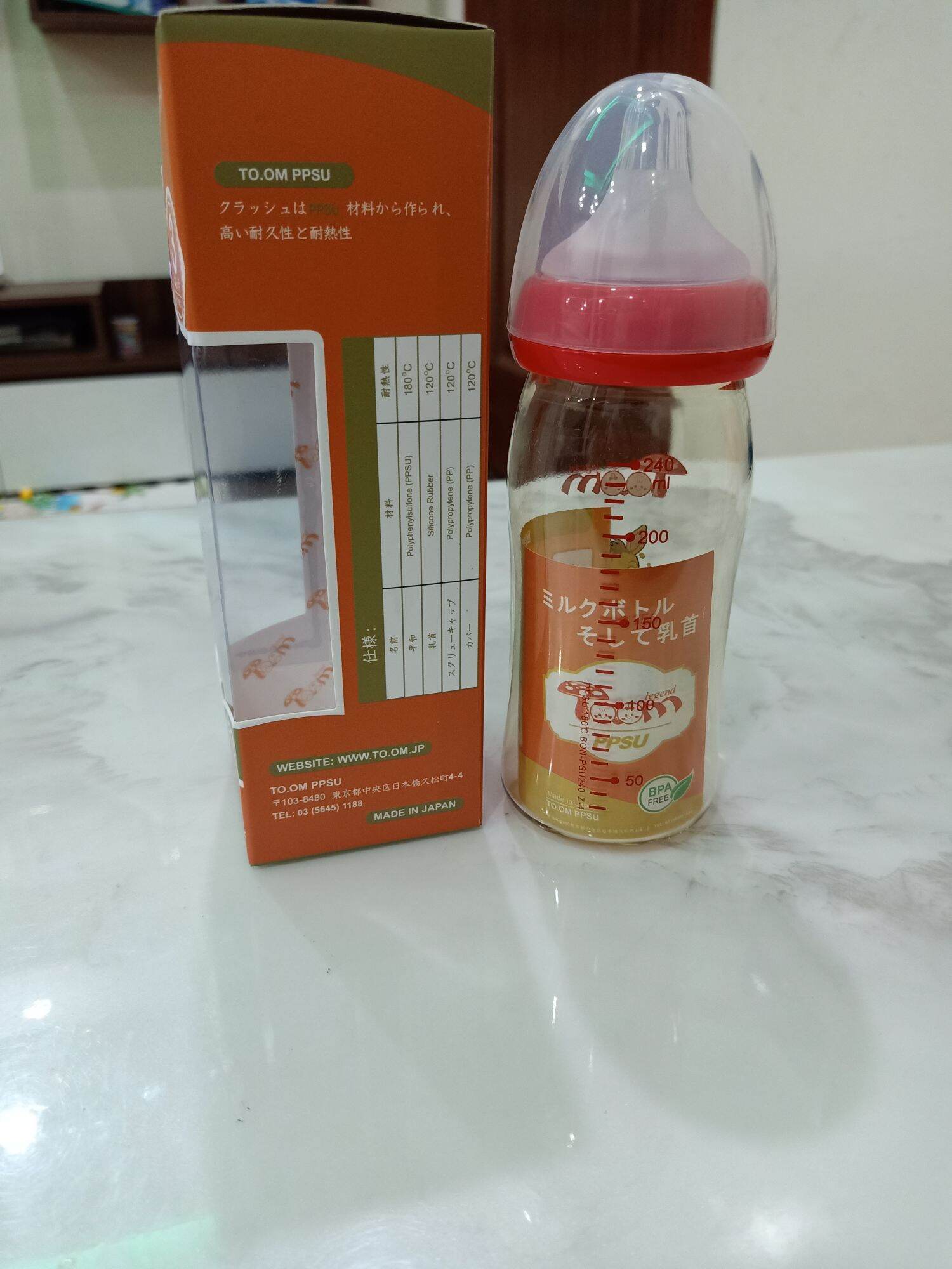 [FREESHIP]-Bình sữa PPSU-Toom cổ rộng 160ml/240ml đủ màu [tặng kèm thêm 1 núm]