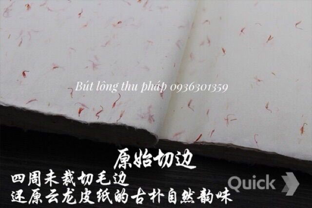 Giấy Dó hoạ tiết ép chìm Hoa Cỏ