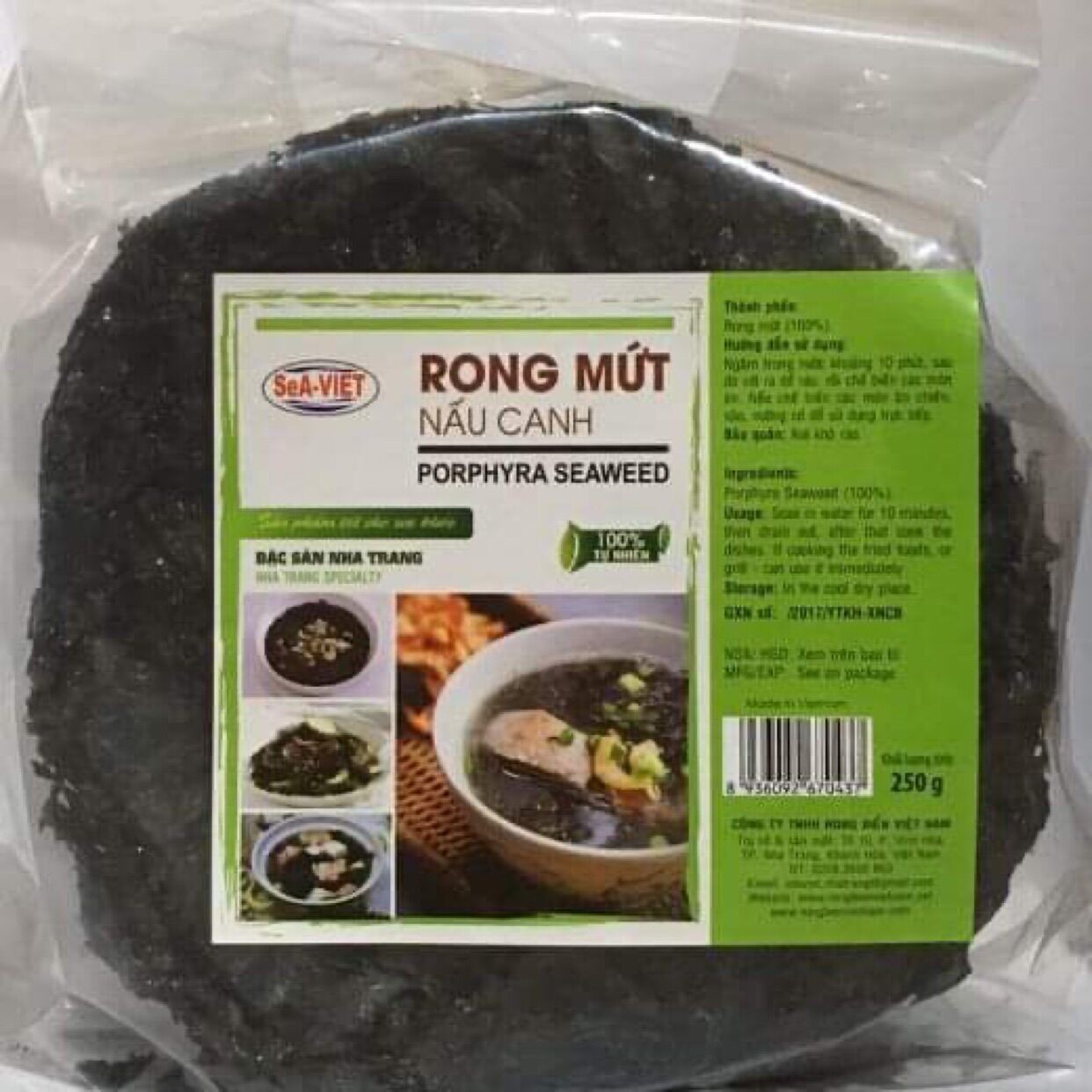 Rong mứt biển nấu canh 100g