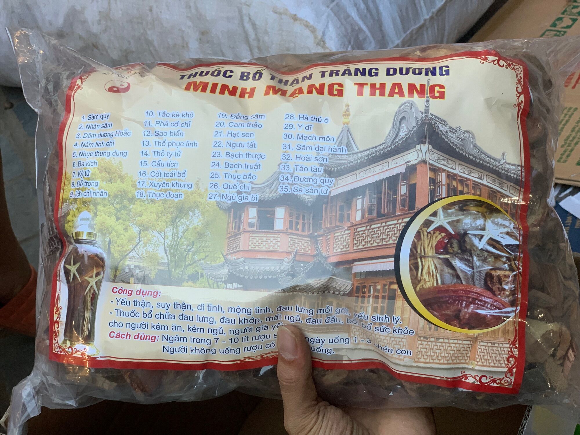 Minh mạng thang 35 vị ( hỗ trợ nam giới )