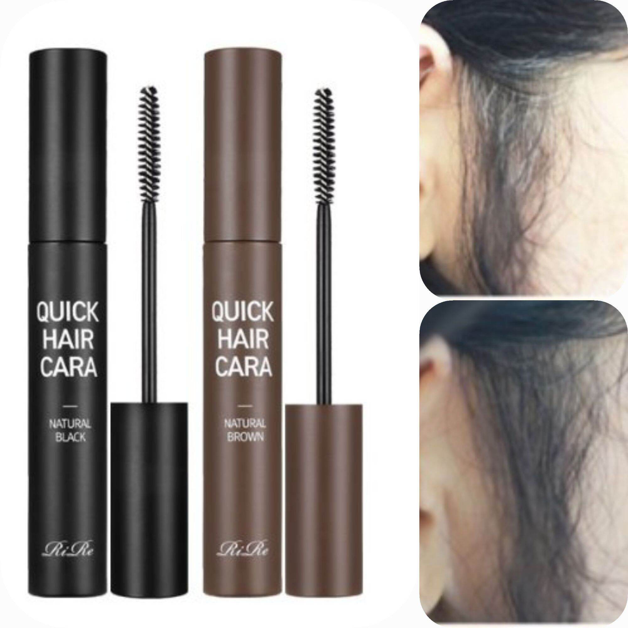 [cam kết chuẩn Auth] Mascara Che Tóc Bạc Rire Quick Hair Cara Hàn Quốc