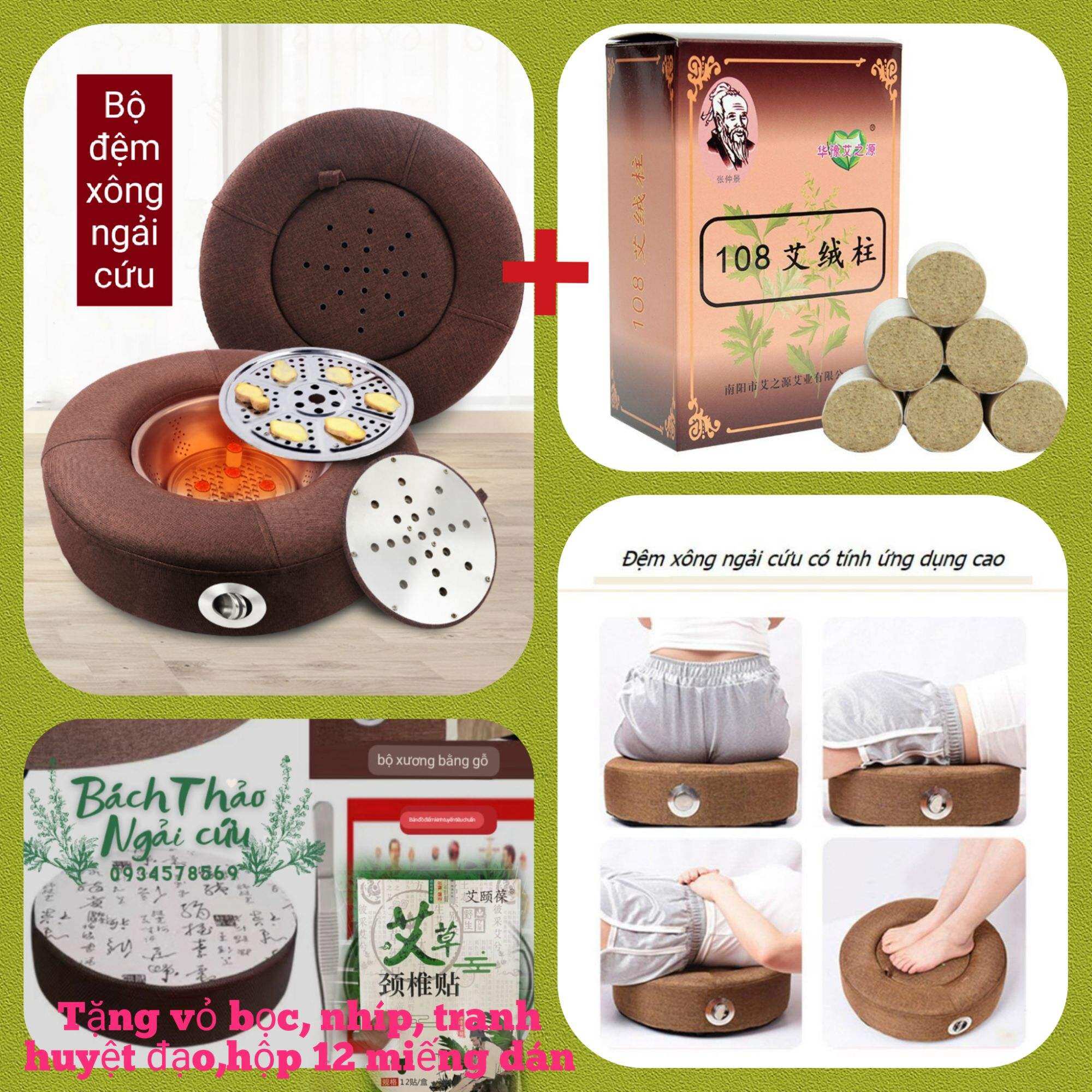 Đệm ngồi xông ngải cứu.Đệm xông cứu ngải có nút điều chỉnh nhiệt độ