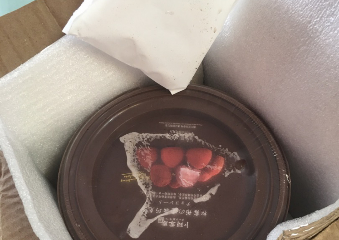 socola nama tươi (ship + đá khô )